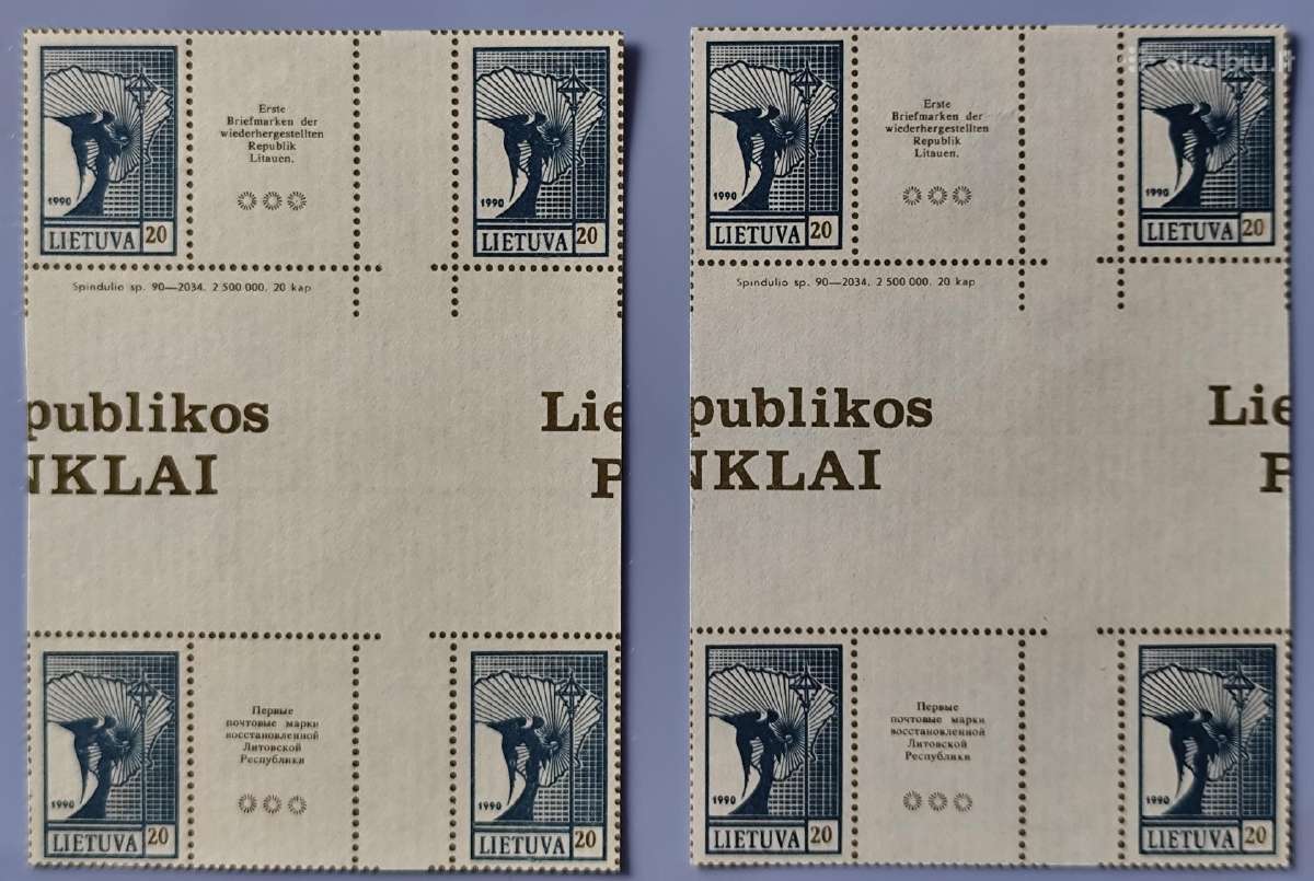 Lietuva 1990 - nuotraukos Nr. 3