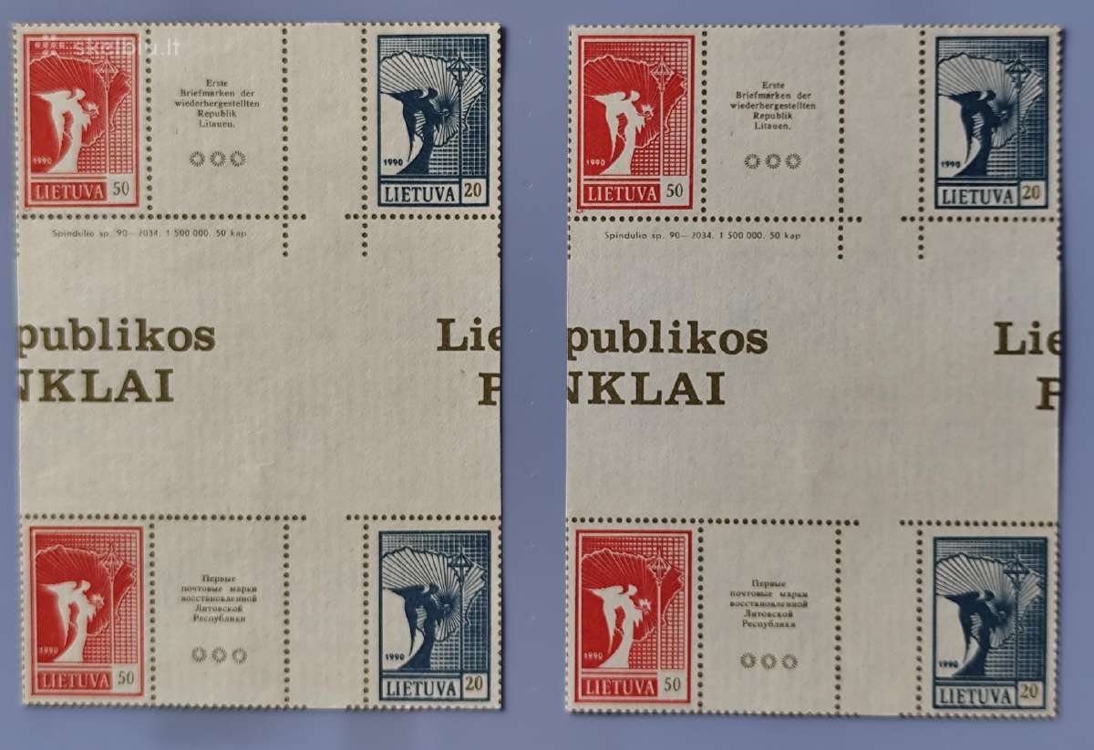 Lietuva 1990 - nuotraukos Nr. 4
