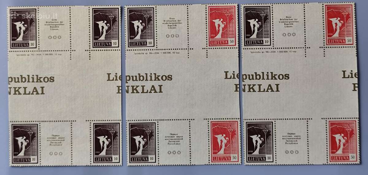 Lietuva 1990 - nuotraukos Nr. 5