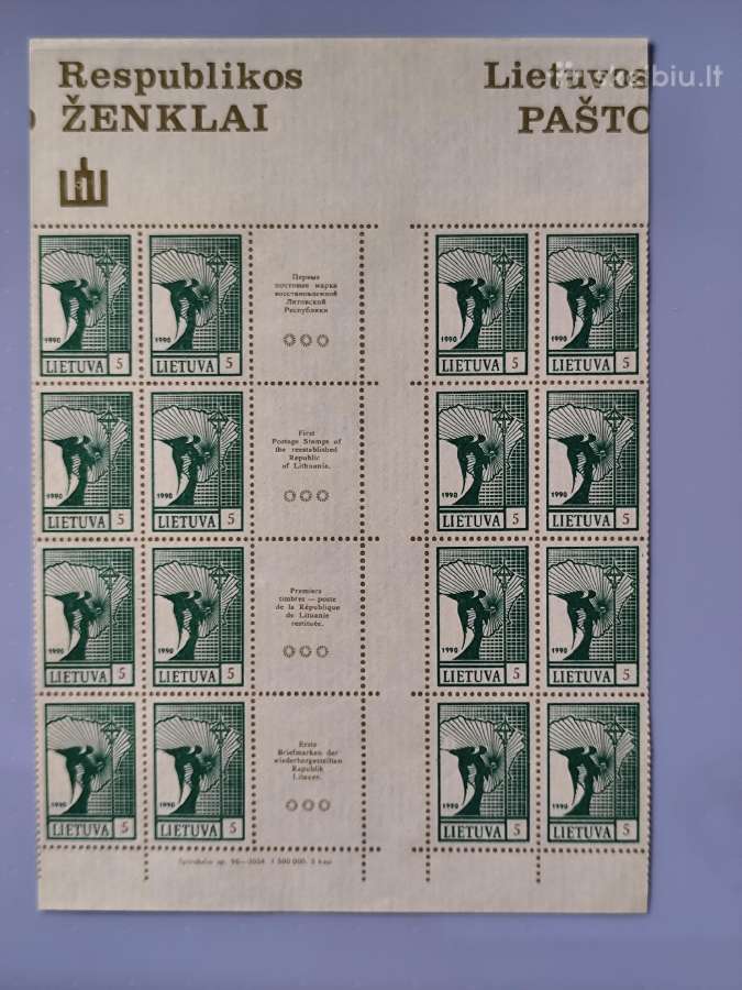 Lietuva 1990