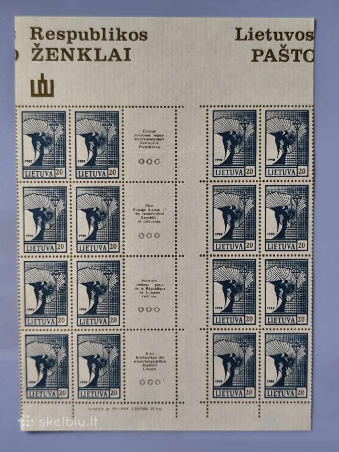 Lietuva 1990 - nuotraukos Nr. 3