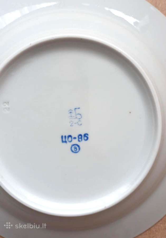 Lėkštės gilesnės, 20cm, 4vnt., Baranovka - nuotraukos Nr. 4