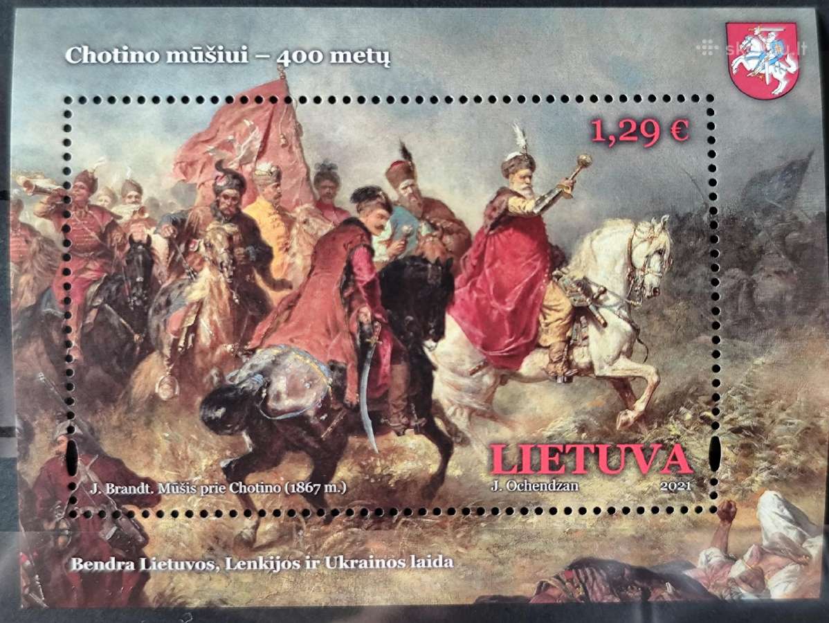 Lietuva 2021 - nuotraukos Nr. 2
