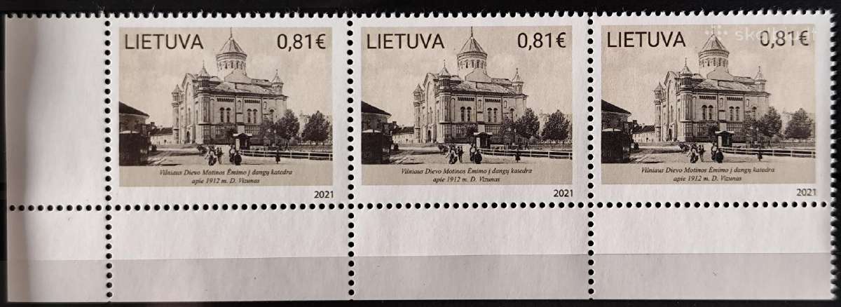 Lietuva 2021