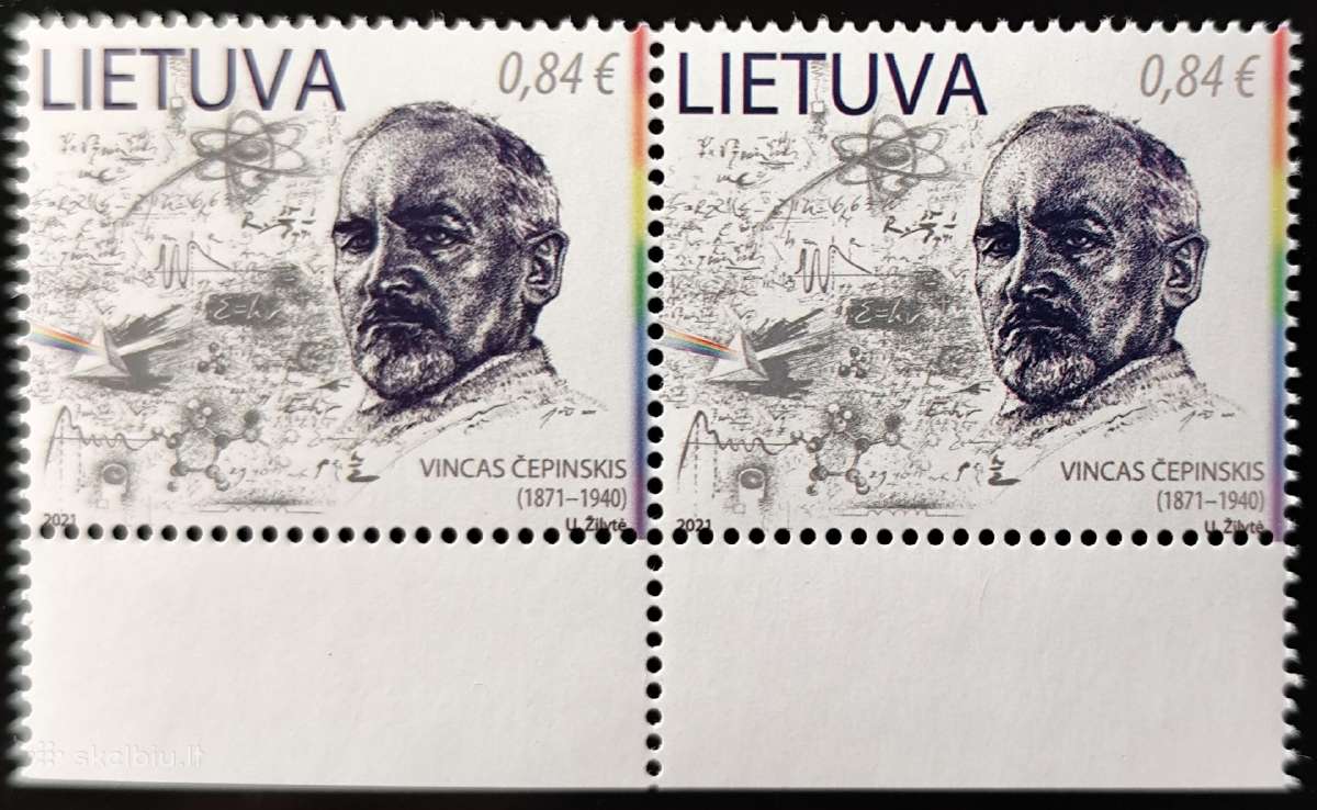 Lietuva 2021 - nuotraukos Nr. 2