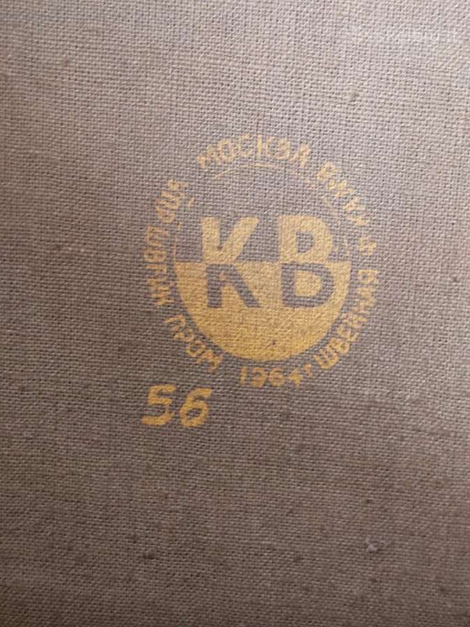 Kolekcionavimas - nuotraukos Nr. 5