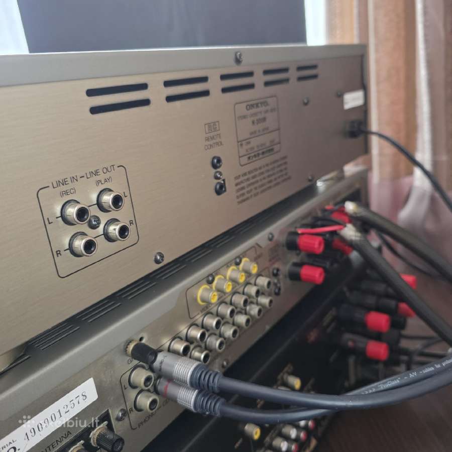 Onkyo R-200 stiprintuvas su fonokorektorium - nuotraukos Nr. 4
