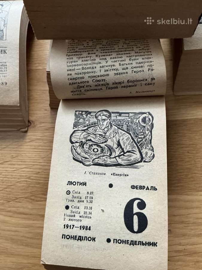 Kalendoriaus lapeliai - nuotraukos Nr. 4