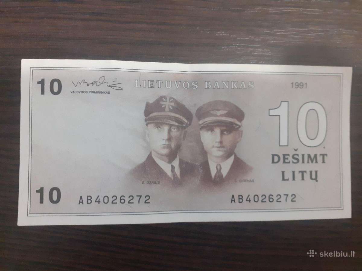 1991 10 litų
