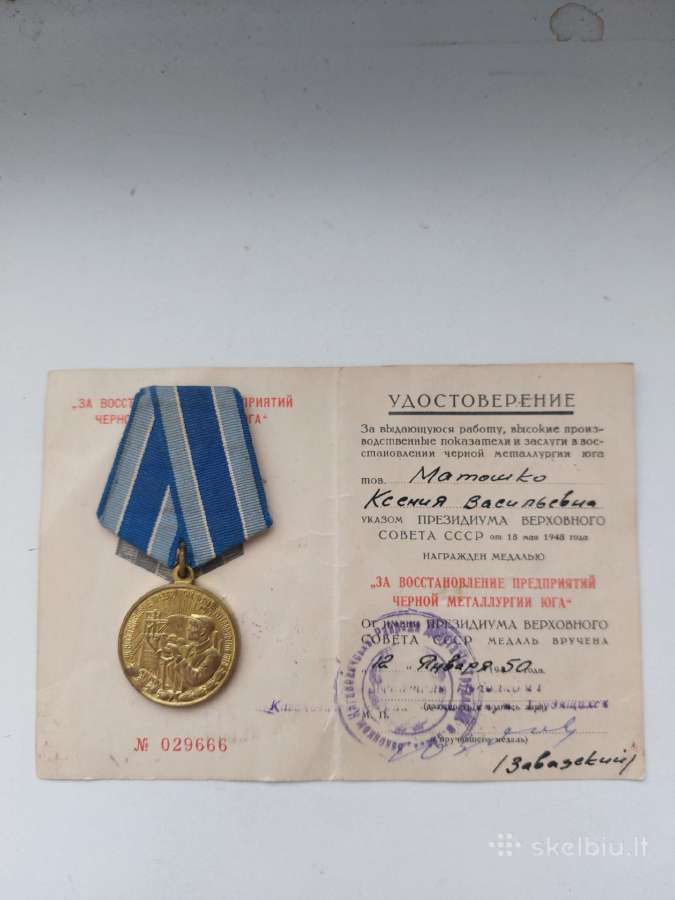 Kolekcionavimas - nuotraukos Nr. 2
