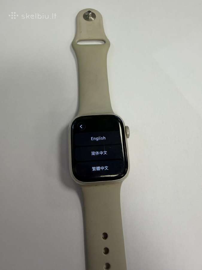 Apple Watch Se (2022) 2nd Gen, GPS, 40mm
