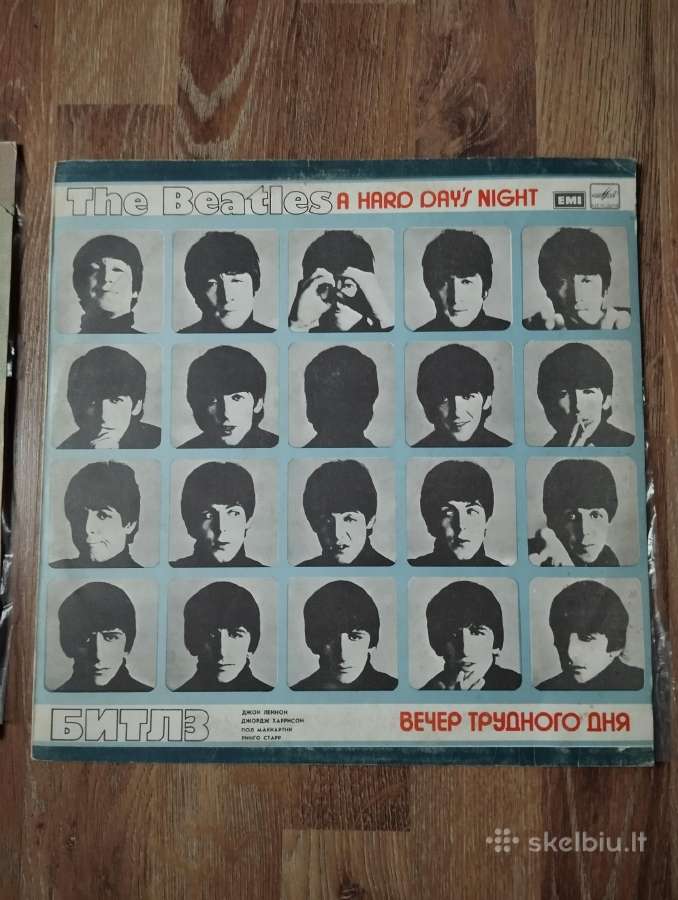 The Beatles