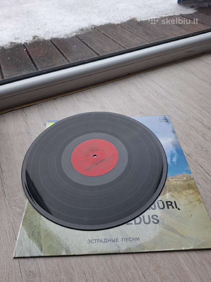 Vinilinė plokštelė Kviečiame į pajūrį - nuotraukos Nr. 2