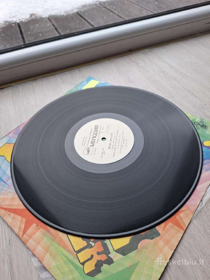 Vinilinė plokštelė Stars on 45 - nuotraukos Nr. 2