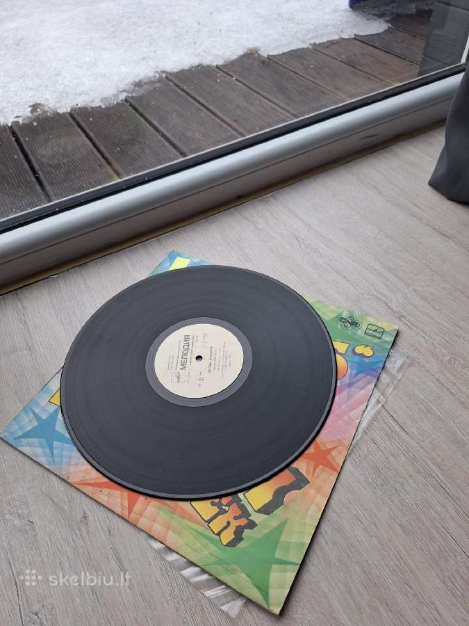 Vinilinė plokštelė Stars on 45 - nuotraukos Nr. 3