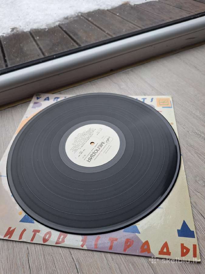 Vinilinė plokštelė Parade of Pop Soloists - nuotraukos Nr. 4