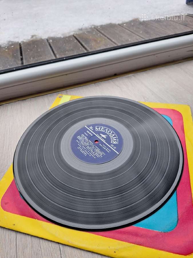 Vinilinė plokštelė Stereo - nuotraukos Nr. 6
