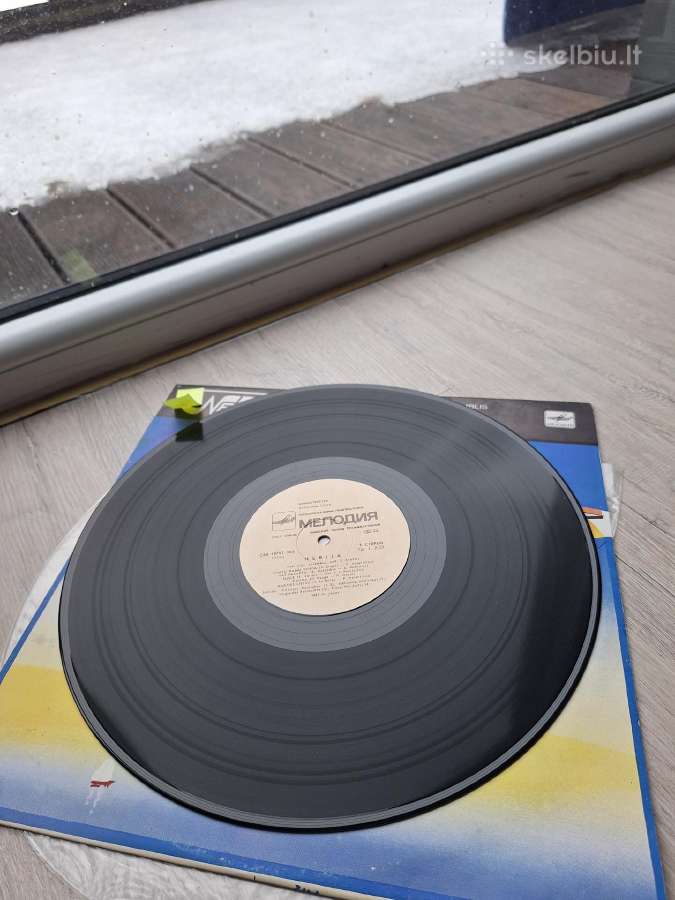 Vinilinė plokštelė Nerija - nuotraukos Nr. 4