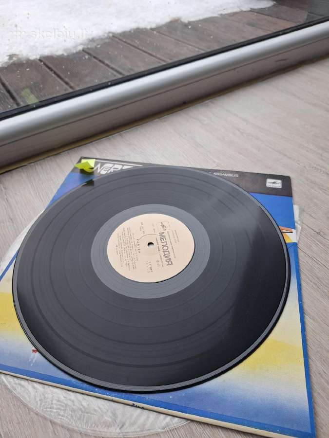 Vinilinė plokštelė Nerija - nuotraukos Nr. 5