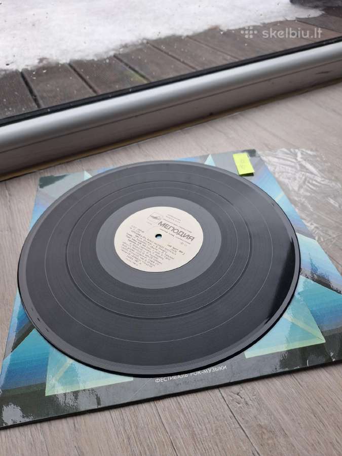 Vinilinė plokštelė Lituanika 87 - nuotraukos Nr. 4
