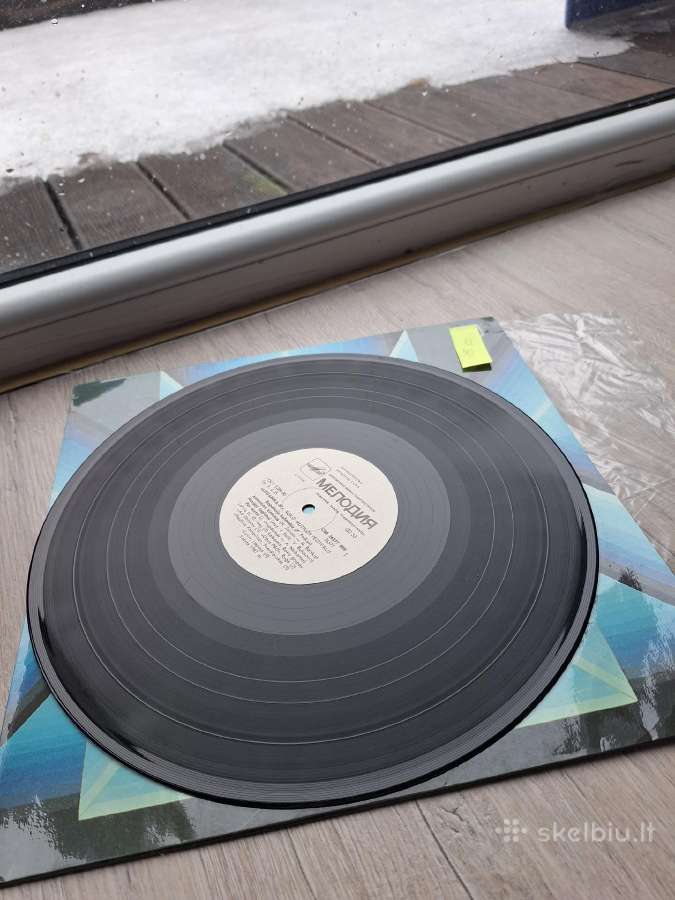 Vinilinė plokštelė Lituanika 87 - nuotraukos Nr. 5