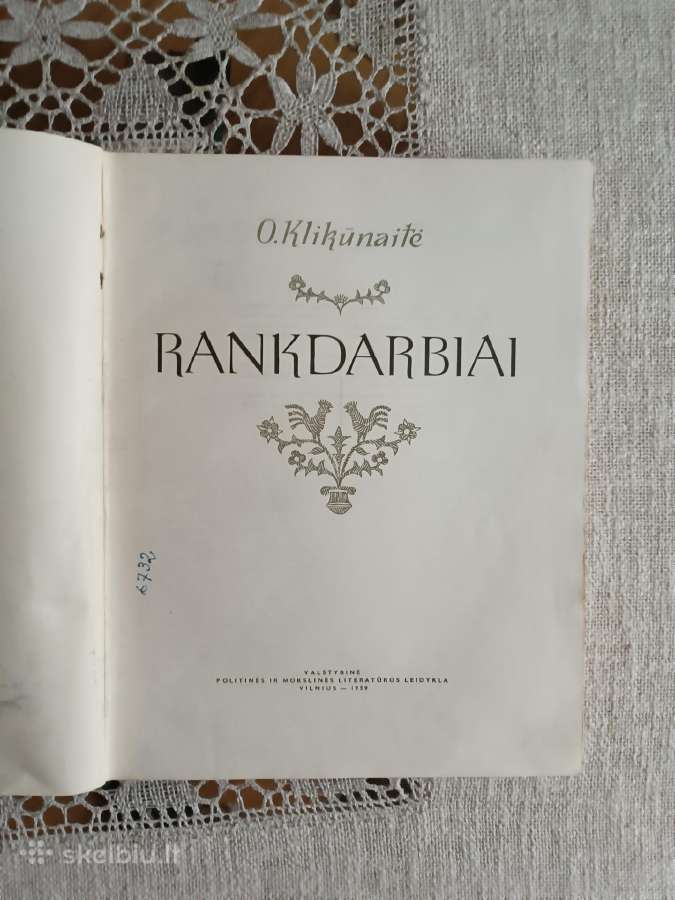 O.klikūnaite Rankdarbiai - nuotraukos Nr. 4
