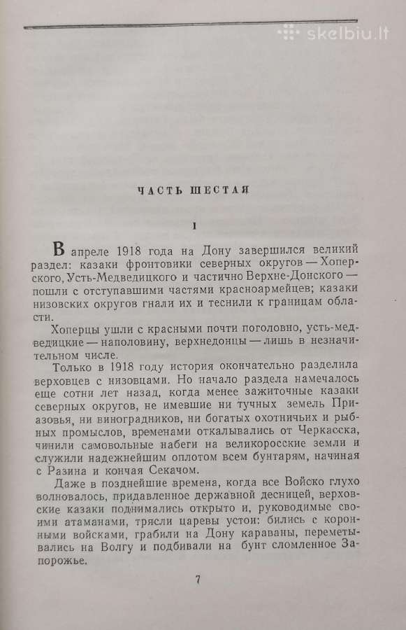 M. Šolohov "Tikusis Donas" 3-4 - nuotraukos Nr. 3