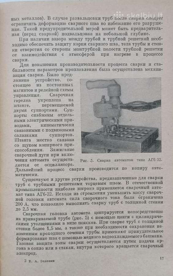 Techninė literatūra - nuotraukos Nr. 3