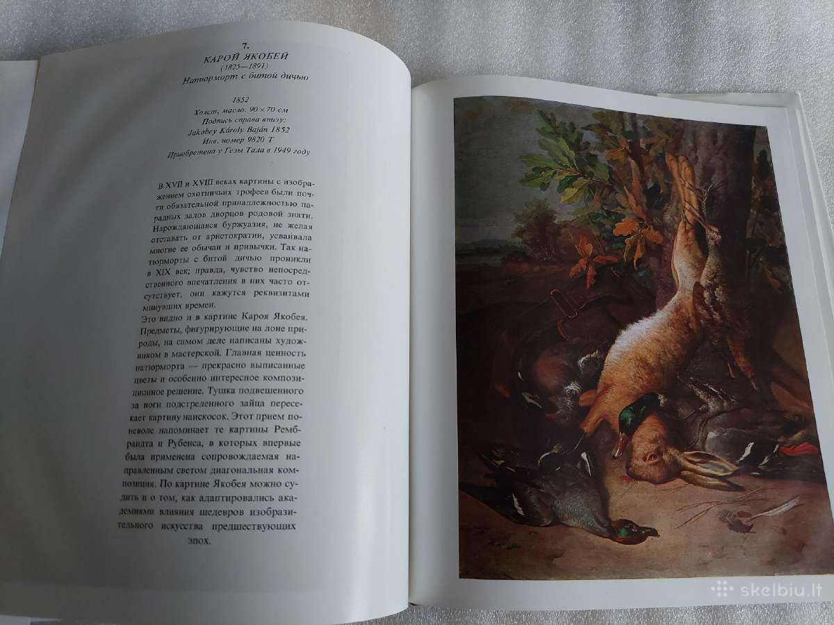 Натюрморты Венгерской Национальной галереи - nuotraukos Nr. 4