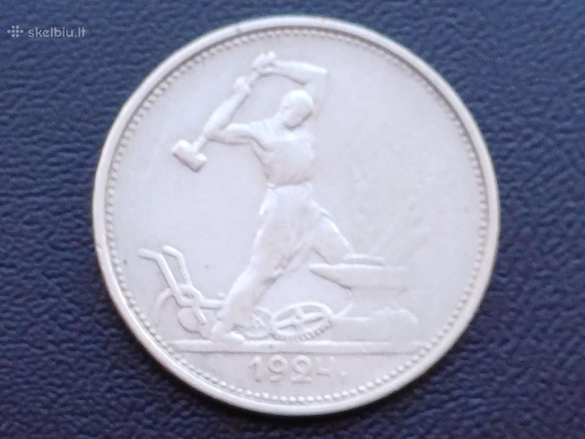 Poltinikas 1924m. sidabras 900