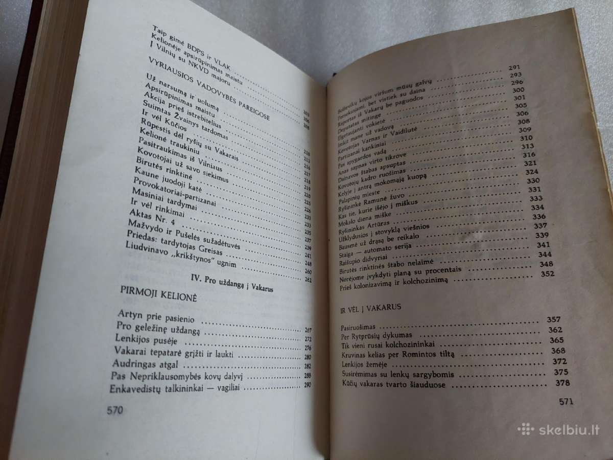 Partizanai - nuotraukos Nr. 5