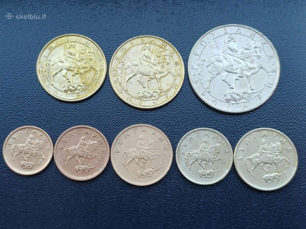 Bulgarijos monetos