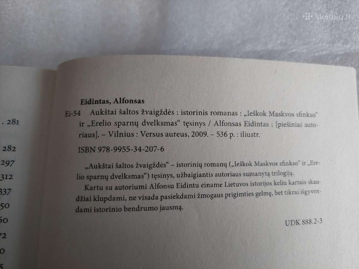 Aukštai šaltos žvaigždės - nuotraukos Nr. 3