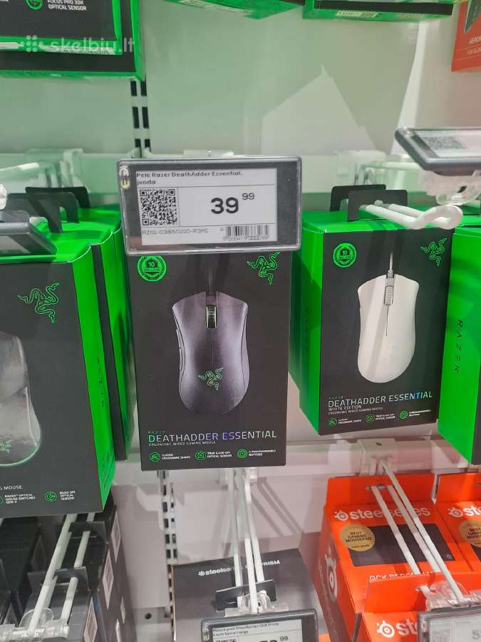 Kompiuterine gaming pelė