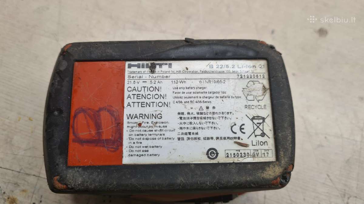 Hilti baterijos - nuotraukos Nr. 2