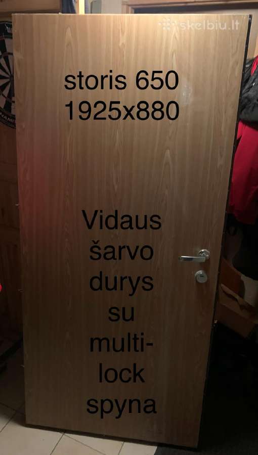Šarvuotos durys
