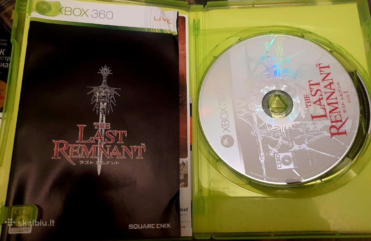 The Last Remnant Xbox 360 - nuotraukos Nr. 2