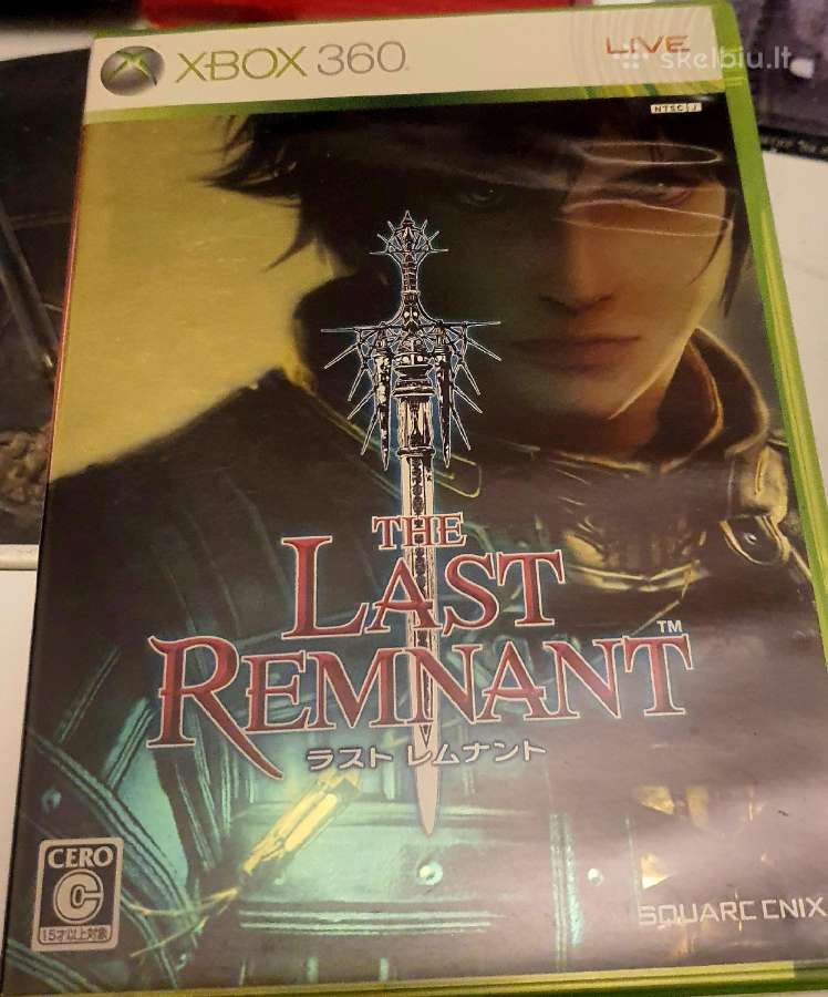 The Last Remnant Xbox 360