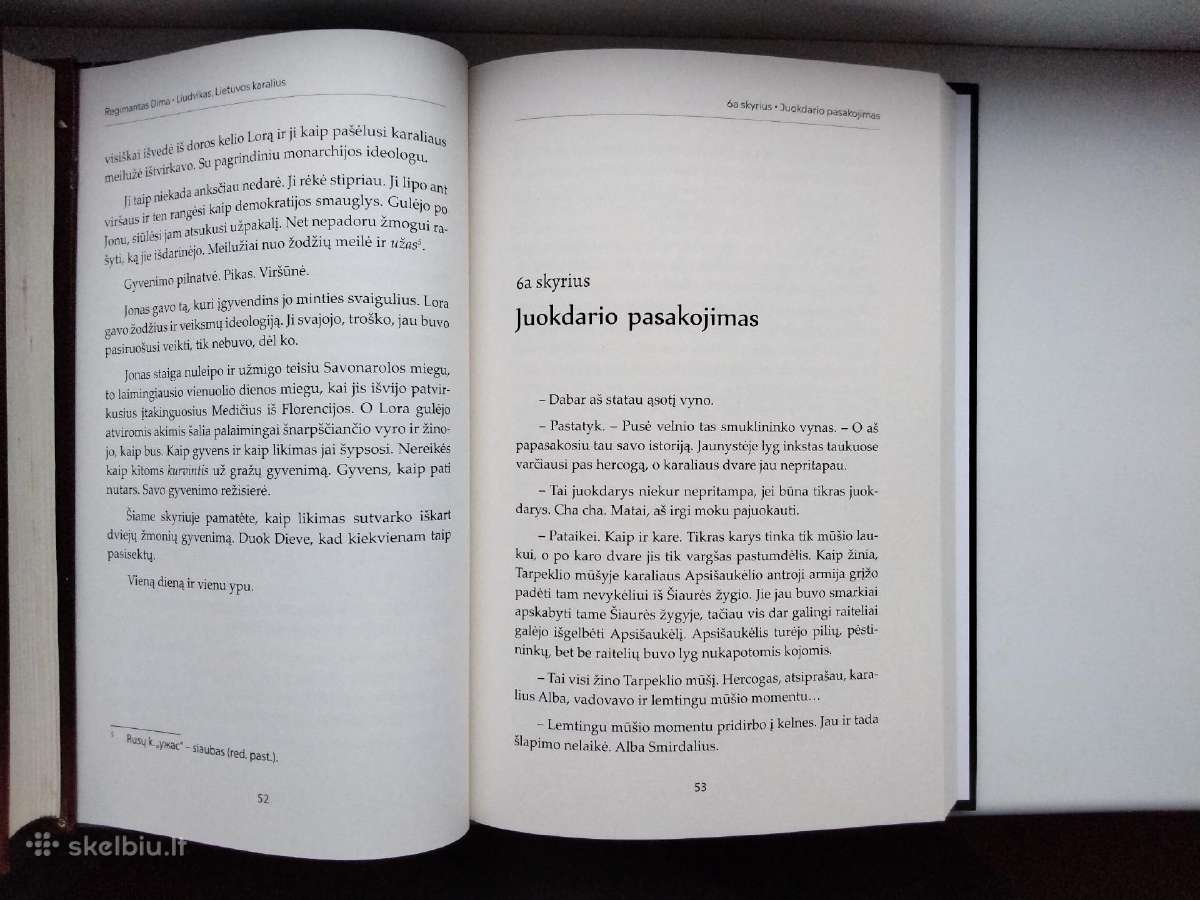 R. Dima. Liudvikas, Lietuvos karalius - nuotraukos Nr. 6