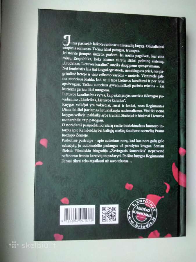 R. Dima. Liudvikas, Lietuvos karalius - nuotraukos Nr. 9