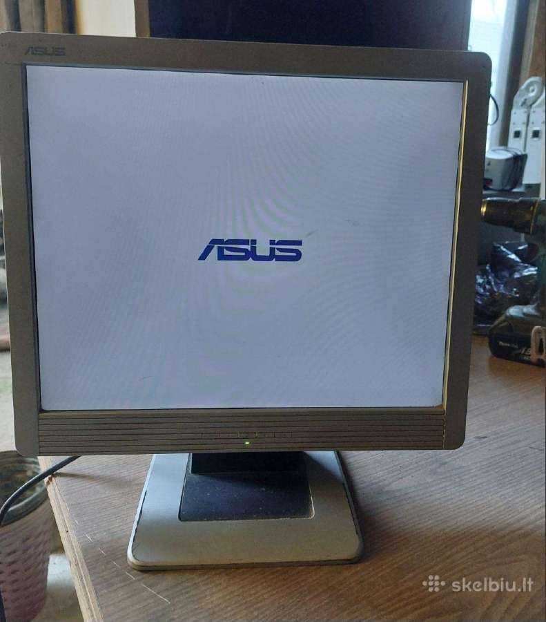 Asus monitorius
