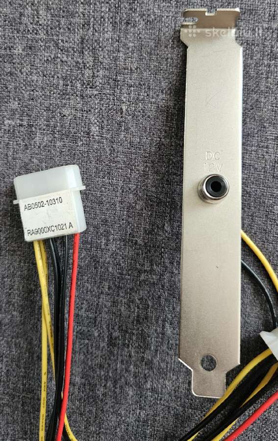 Molex Rca Dc 12v portas - nuotraukos Nr. 4