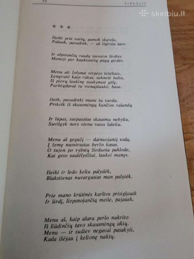 1989 m.l.gudaitis "Benamiai" - nuotraukos Nr. 4