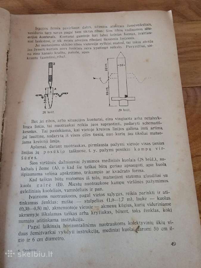 1949 m.prof.p.m.orlovo knyga "Geodezija" - nuotraukos Nr. 4