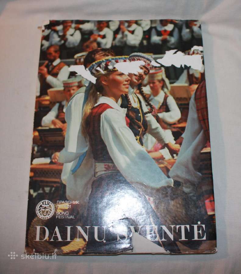 Dainu šventė 1985 foto albumas 1987 leidimo - nuotraukos Nr. 2