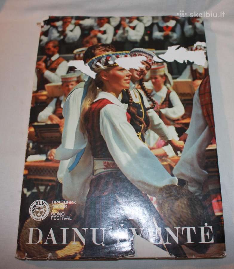 Dainu šventė 1985 foto albumas 1987 leidimo - nuotraukos Nr. 3