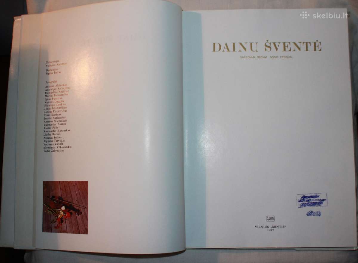 Dainu šventė 1985 foto albumas 1987 leidimo - nuotraukos Nr. 5