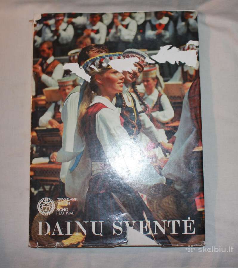 Dainu šventė 1985 foto albumas 1987 leidimo