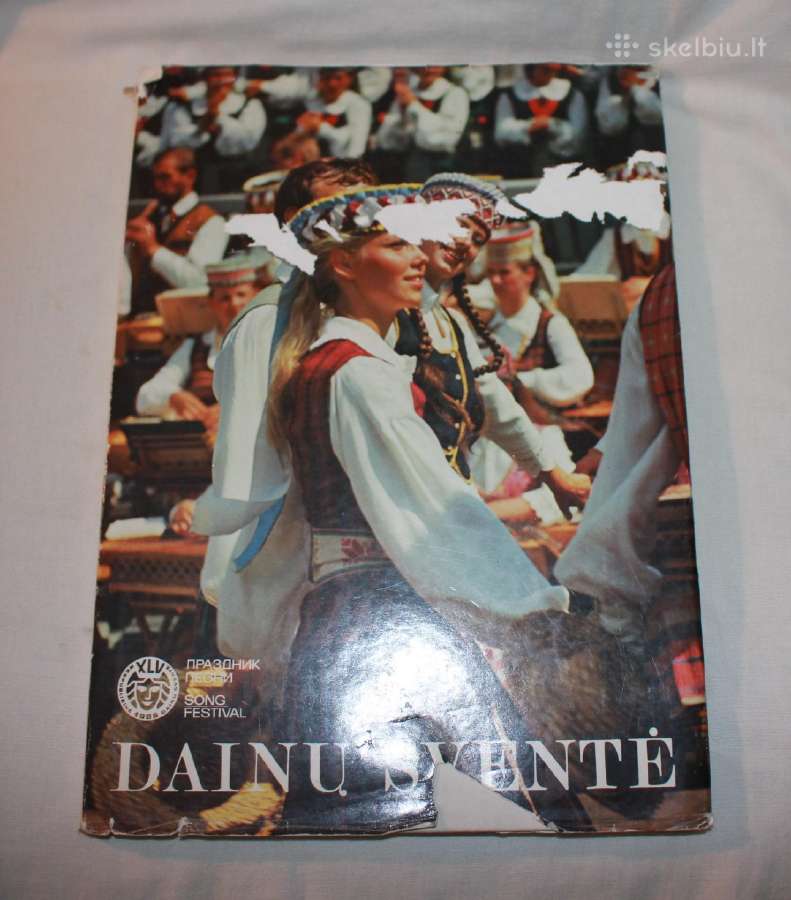 Dainu šventė 1985 foto albumas 1987 leidimo - nuotraukos Nr. 2