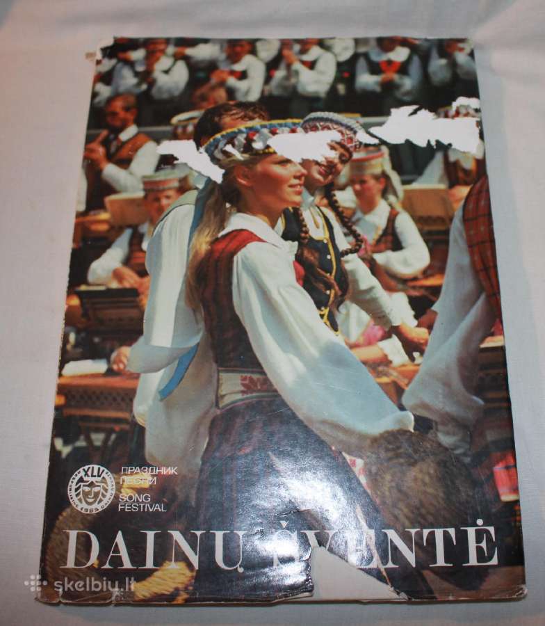 Dainu šventė 1985 foto albumas 1987 leidimo - nuotraukos Nr. 3